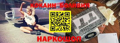 MDMA Белореченск