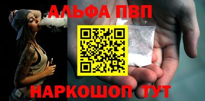 MDMA Белореченск