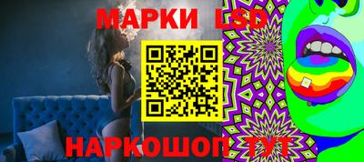 MDMA Белореченск