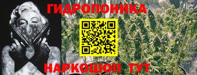 MDMA Белореченск
