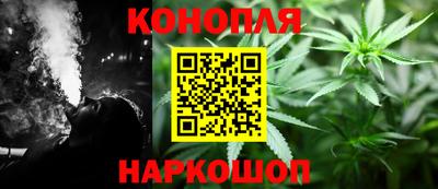 COCAINE Бердск