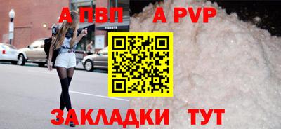 MDMA Белореченск