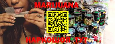 MDMA Белореченск