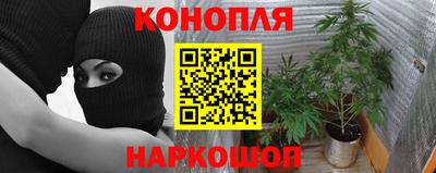MDMA Белореченск
