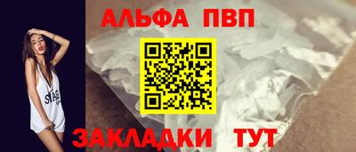 MDMA Белореченск
