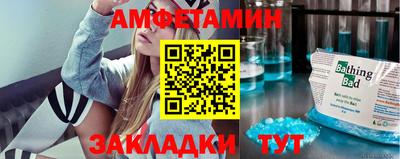 COCAINE Бердск