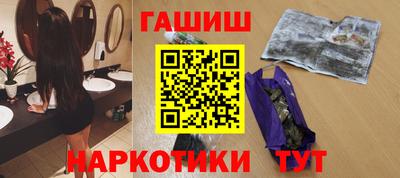 COCAINE Бердск