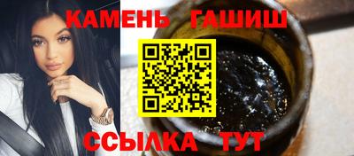 COCAINE Белорецк