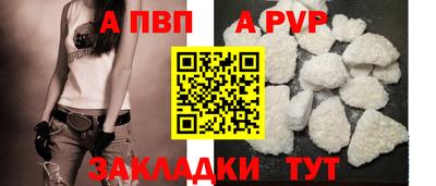 MDMA Белореченск