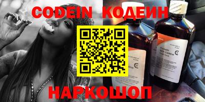 MDMA Белореченск