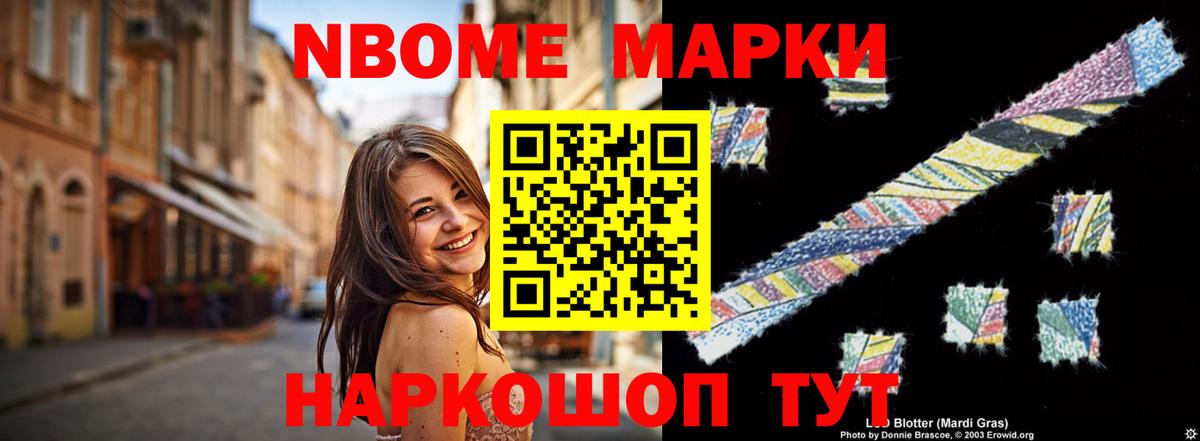 Лсд 25 экстази  ЛСД экстази кислота  Асбест  Вход с VPN  LSD-25 экстази ecstasy 